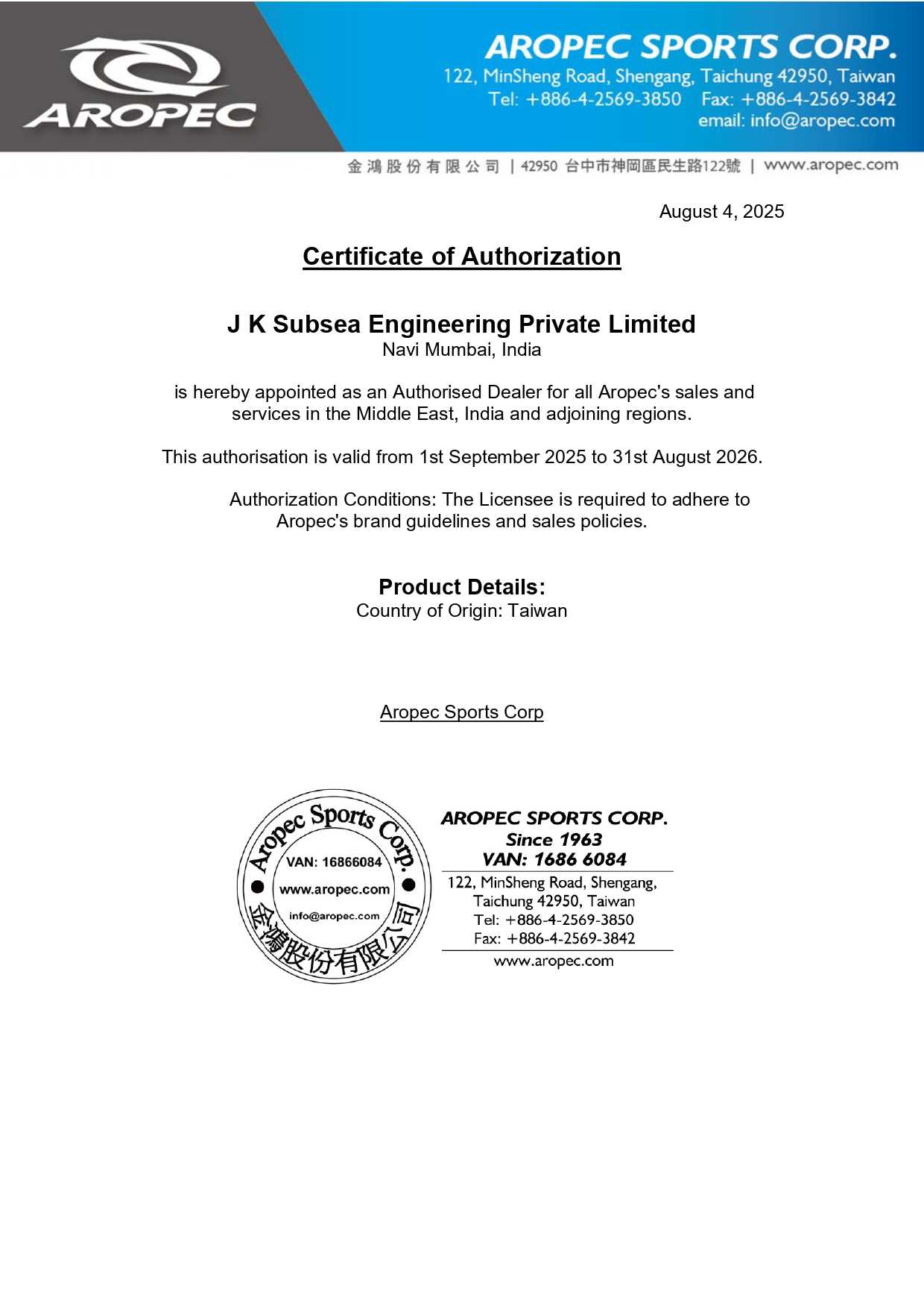 Aropec Authorised Dealer
 Certificate of JKSEPL